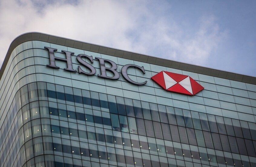 فضيحة مالية تهز العالم العربي.. HSBC يغلق حسابات 1000 من أثرياء الشرق الأوسط بينهم لبنانيون