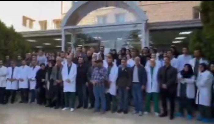 اعتصام أمام مستشفى دار الأمل الجامعي في بعلبك