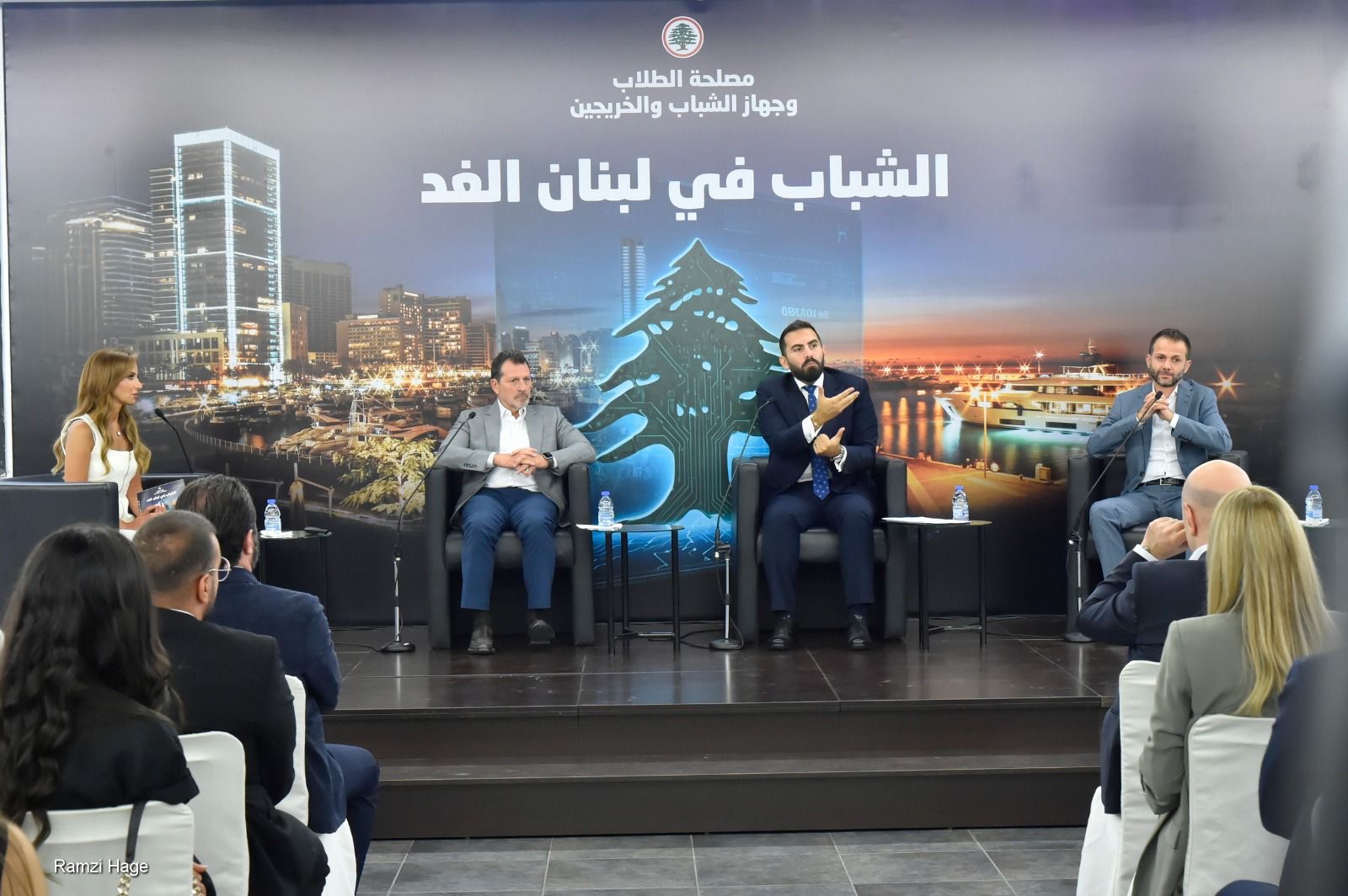 جعجع: الشباب قادرون على بناء مستقبلهم في لبنان مع الدولة الفاعلة والتحول الرقمي والالتزام الحزبي