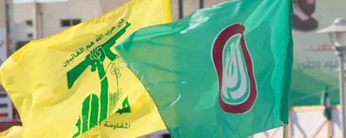 حركة أمل وحزب الله يدعوان لوقفة احتجاجية في ساحة رياض الصلح 