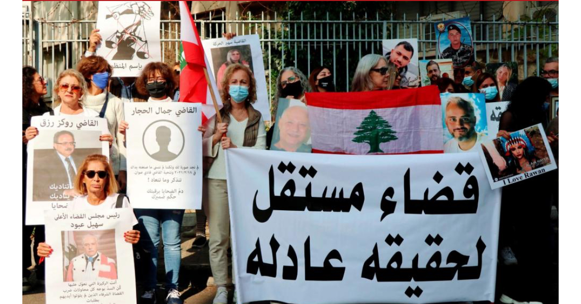 استقلالية القضاء في الميزان... الرئاسة الأولى أمام امتحان ردّ القانون