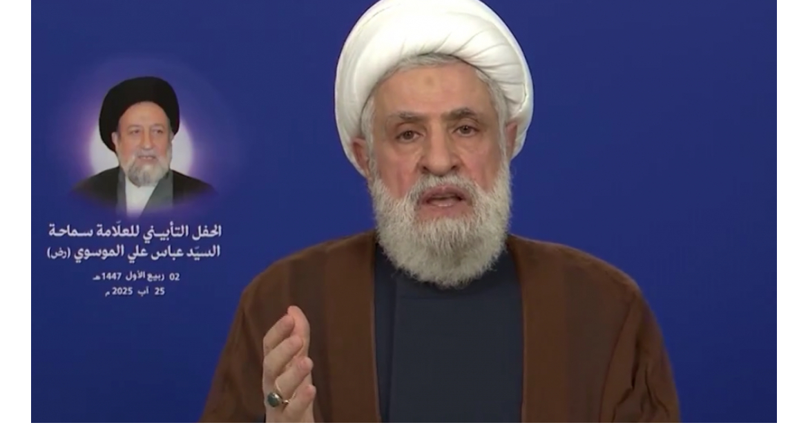 نواب وشخصيات سياسية يتوجهون الأربعاء لتقديم شكوى جزائية ضد نعيم قاسم