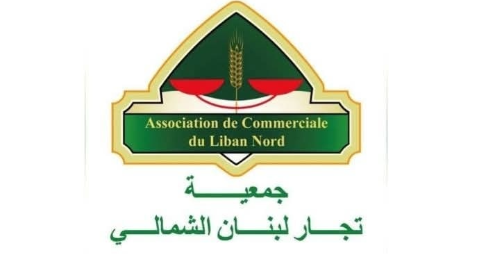 تجّار الشمال: لعدم إلزام المواطن دفع قيمة الاشتراك الشهري كاملة بحال وقف استعمال العداد