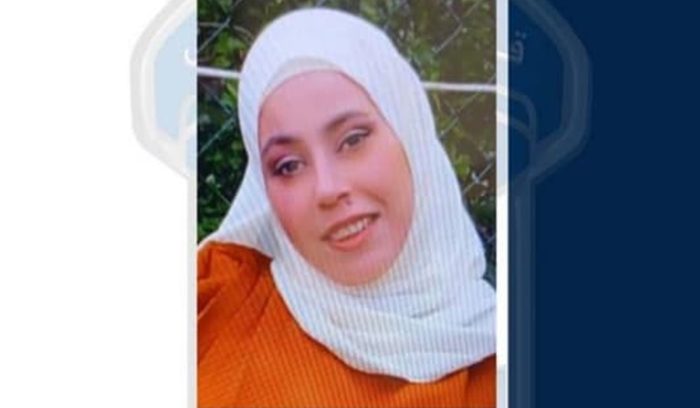 غادرت منزل ذويها ولم تَعُد... هل من يعرف عنها شيئاً؟