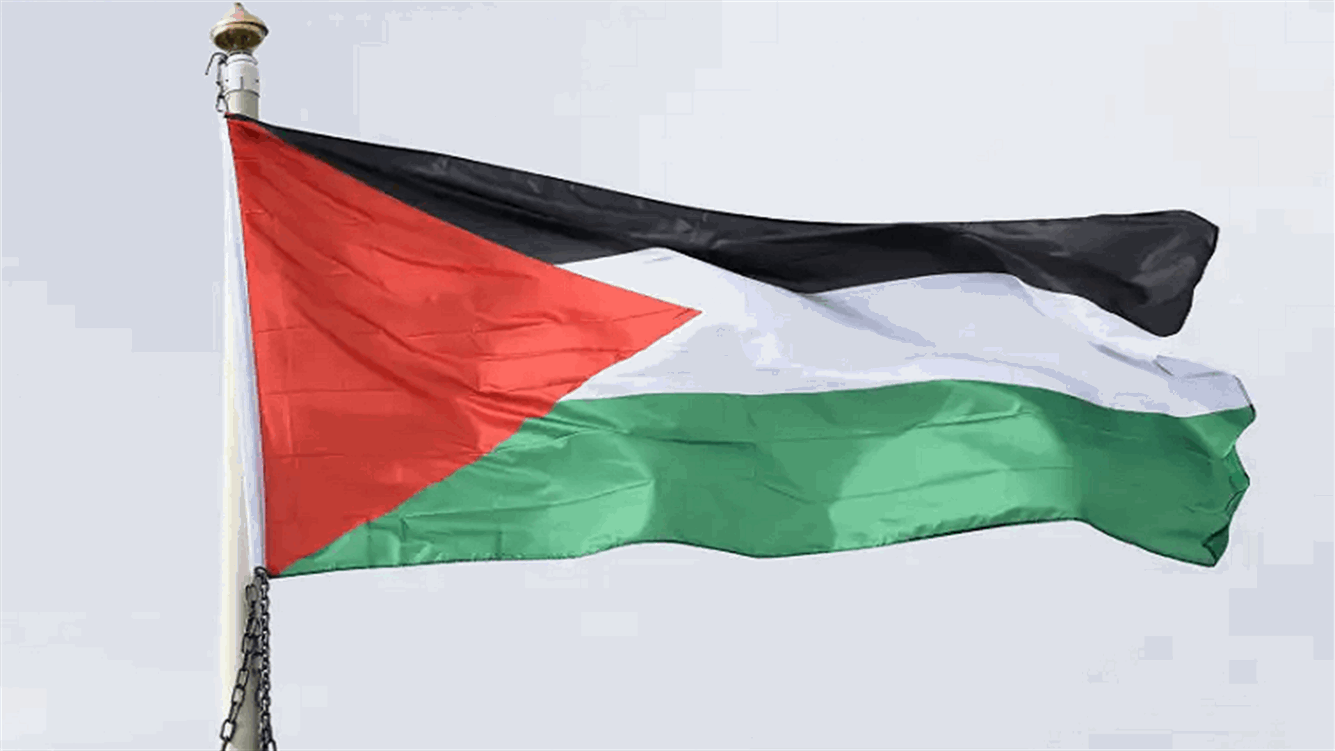 الرئاسة الفلسطينية: تسليم الدفعة الثانية من السلاح