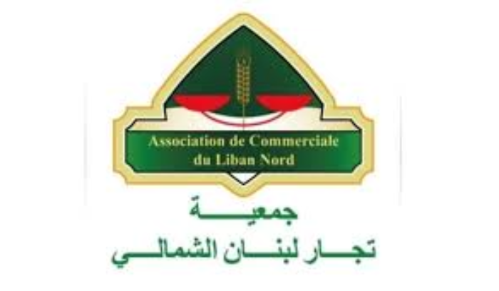 جمعية تجار الشمال حيت أهل الجنوب في ذكرى الاستقلال: لدعم الجيش وانتخاب رئيس