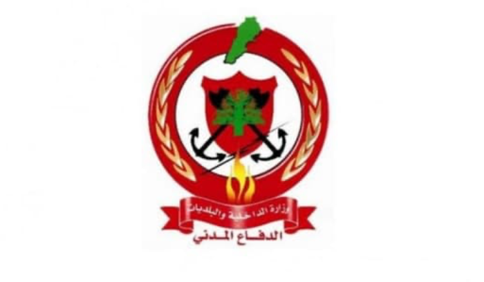 مهمات الدفاع المدني منذ الأمس