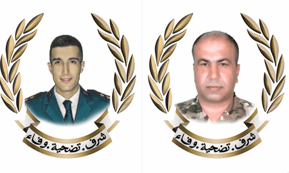 قيادة الجيش تنعي “شهيدَي الناقورة