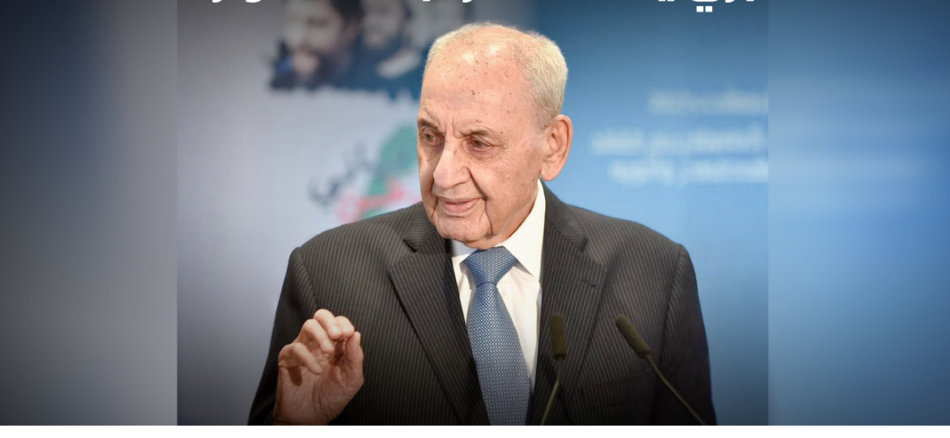 بري يستنفد «أرانبه»... الحوار