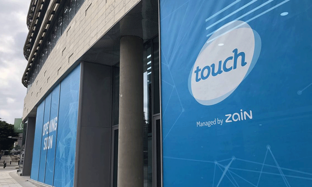 “تاتش”: تشويش خارجي مزمن على الشبكة