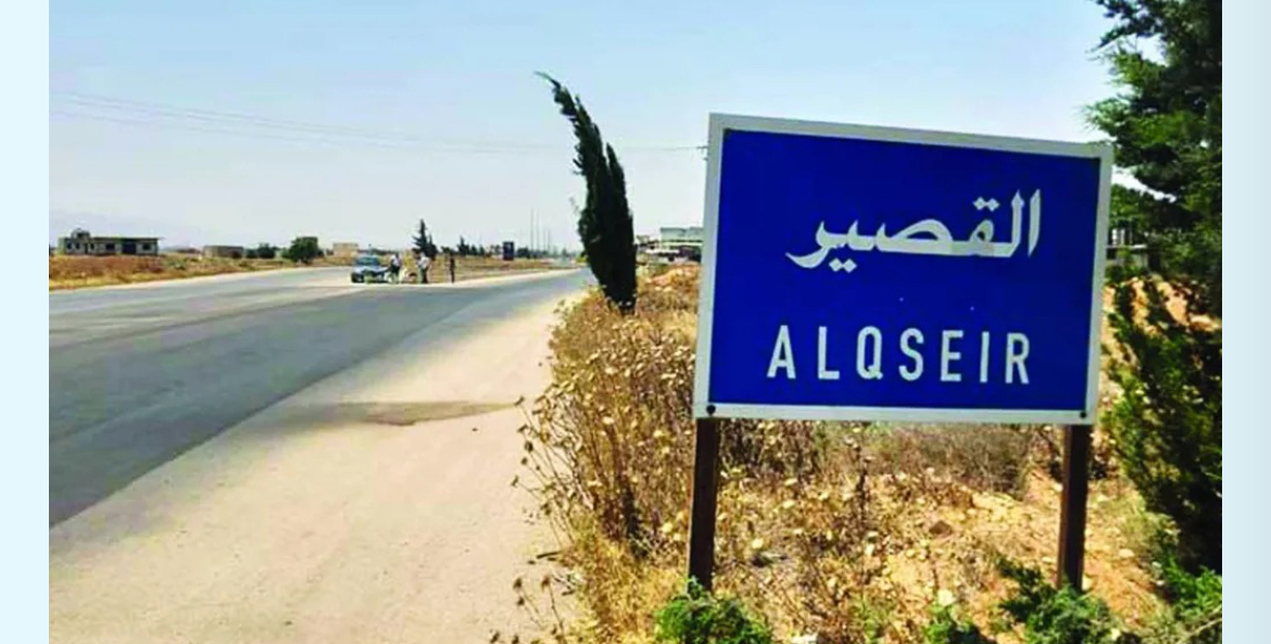 انفجار في القصير... ما السبب؟
