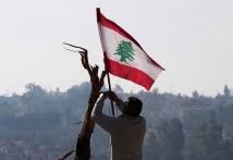 خيار تاريخيّ على مفترق الأزمات بين 