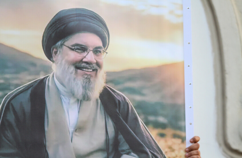 إسرائيل تكرّم الموساد بجائزة الأمن عن  اغتيال  نصر الله وضابط يكشف تفاصيل العملية؟!