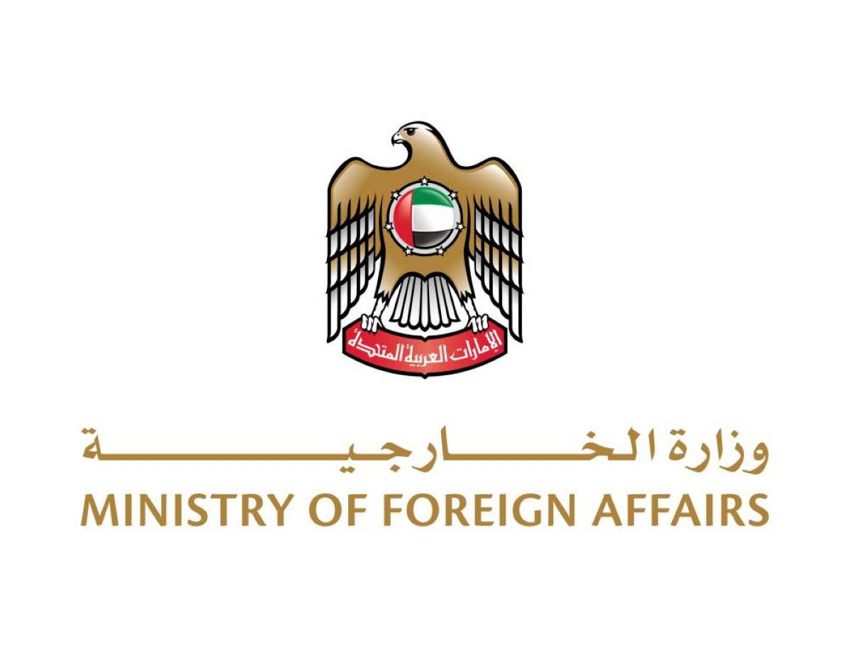 الإمارات تدين استهداف اسرائيل لقوات حفظ السلام في لبنان