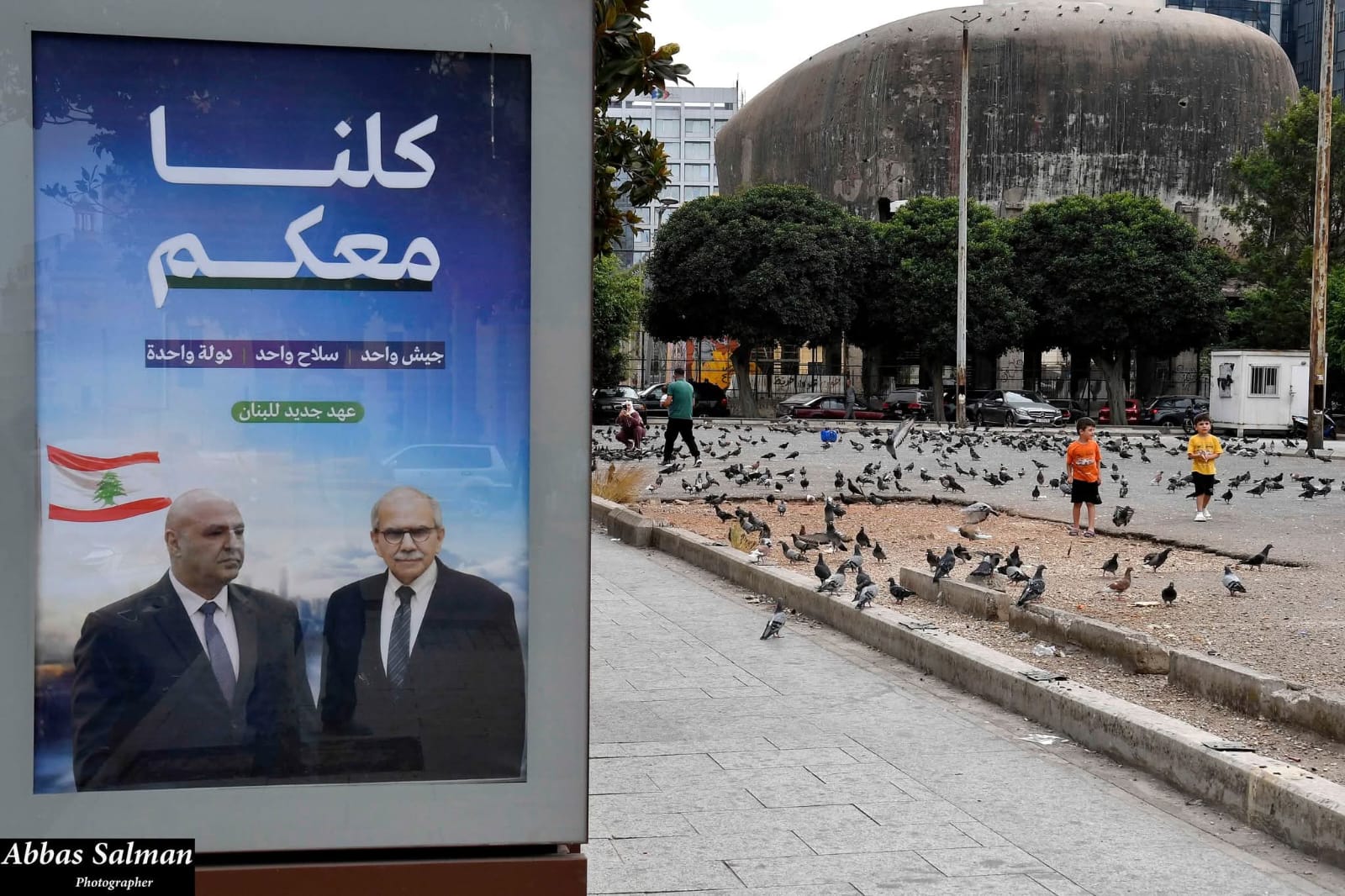 انتشار لوحات في وسط بيروت قبيل جلسة مجلس الوزراء