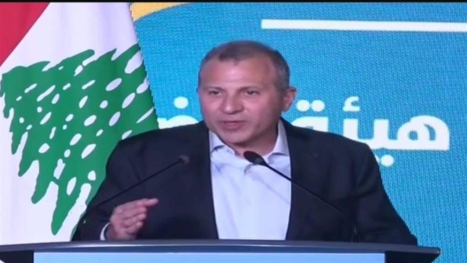 باسيل: نؤيد حصرية السلاح ونرفض الحرب الاهلية