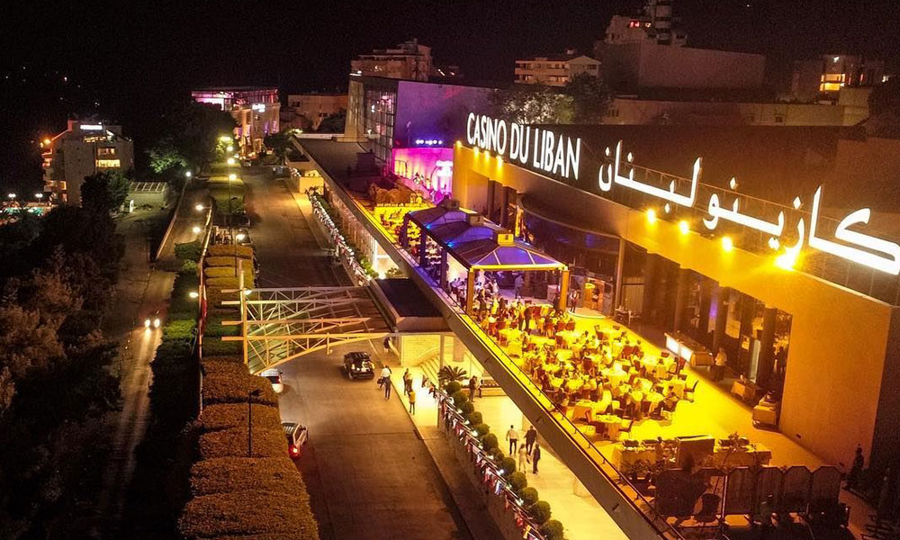 قضية الكازينو.. صدور القرار الظني بملف “القمار أونلاين”