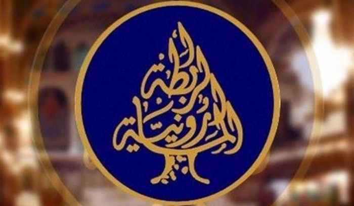 الرابطة المارونية تستنكر تهديد عبود: كان دائماً صوت لبنان الحرّ