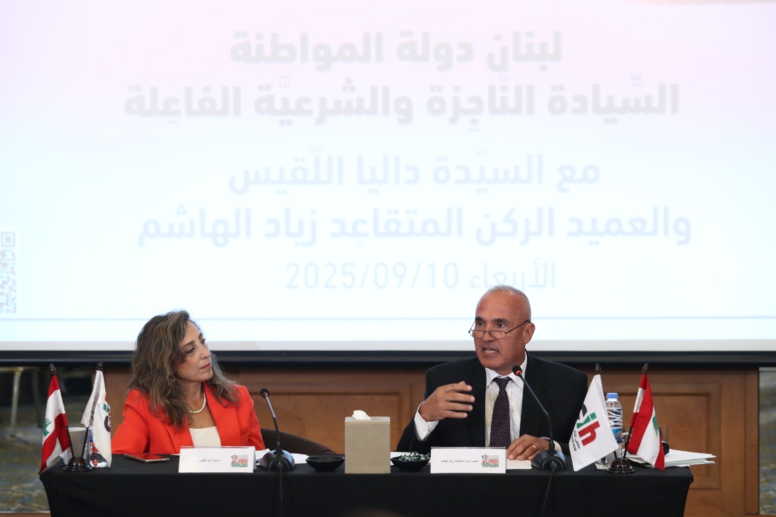 ملتقى التأثير المدني يعقد اللقاء الخامس عشر حول “لبنان دولة المواطنة