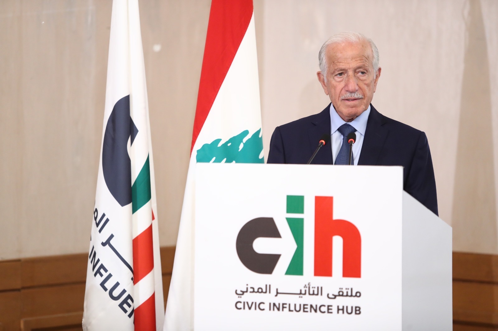 ملتقى التأثير المدني يعقد اللقاء الخامس عشر حول “لبنان دولة المواطنة