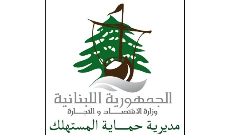 كشف وضبط.. والأرقام تتحدث