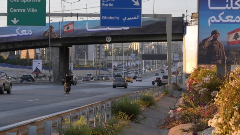ضربة فاشلة بمفاعيل خطيرة... وبيروت تترقب زيارة لودريان