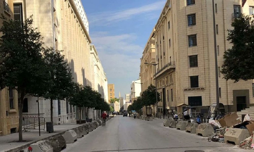 إقفال شارع المصارف تزامنًا مع انعقاد الجلسة