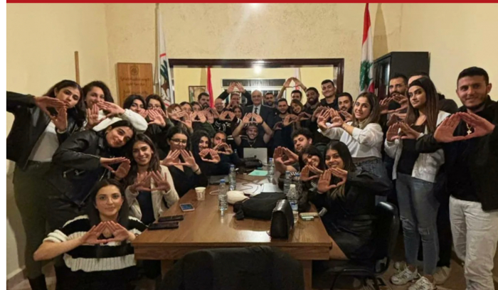 فوز لائحة القوات اللبنانية في انتخابات الهيئة الطالبية في جامعة العائلة المقدسة - البترون