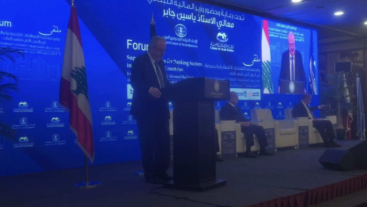 جابر: لبنان بدأ يخطّ طريقه نحو التعافي المالي