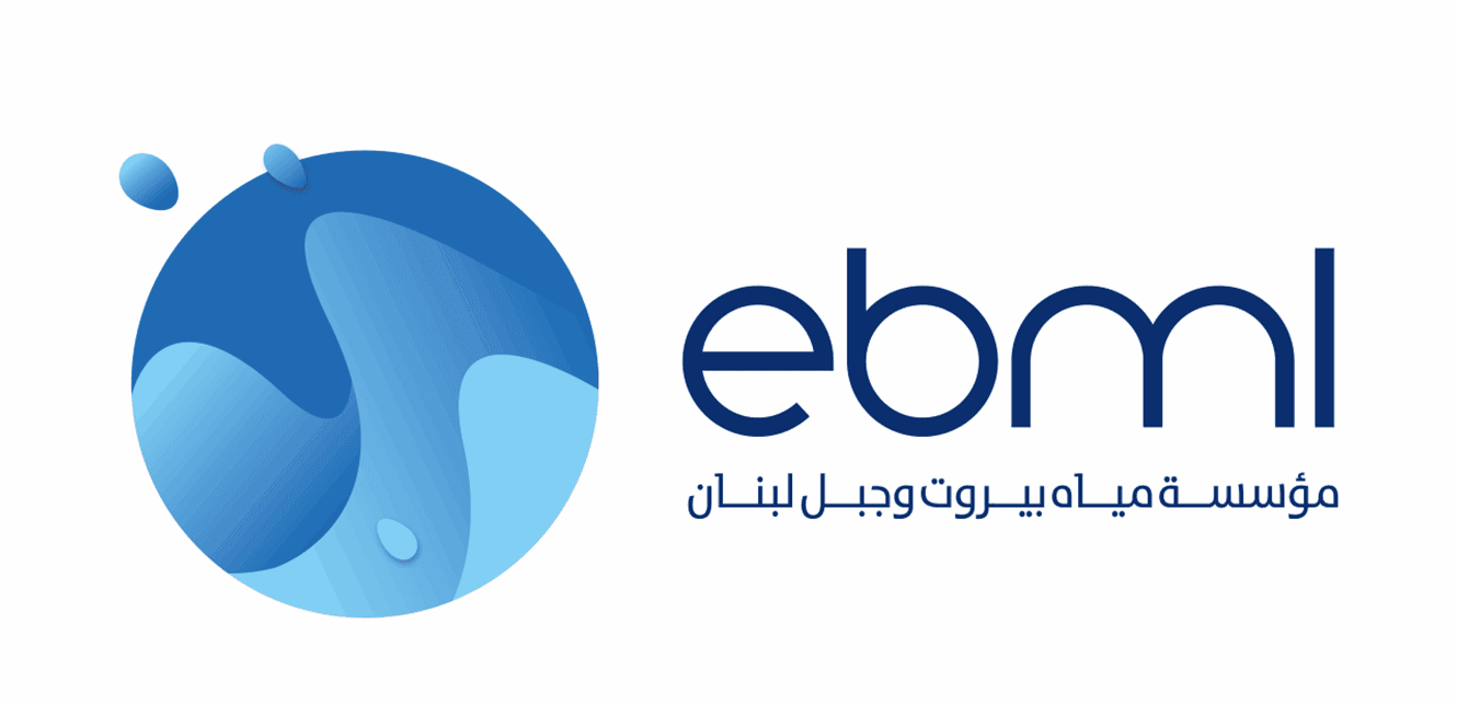 فتح باب الترشّح لرئيسي مجلس إدارة / مدير عام مياه بيروت وجبل لبنان ومياه البقاع