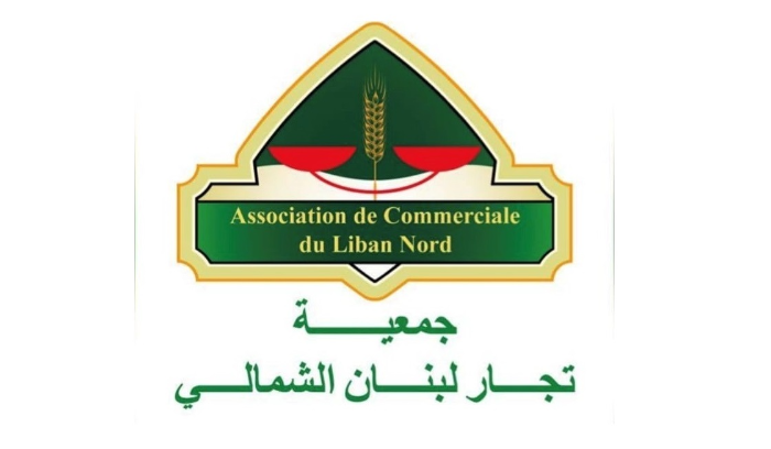 جمعية تجّار لبنان الشمالي استنكرت السياسة المالية المعتمدة في مشروع الموازنة