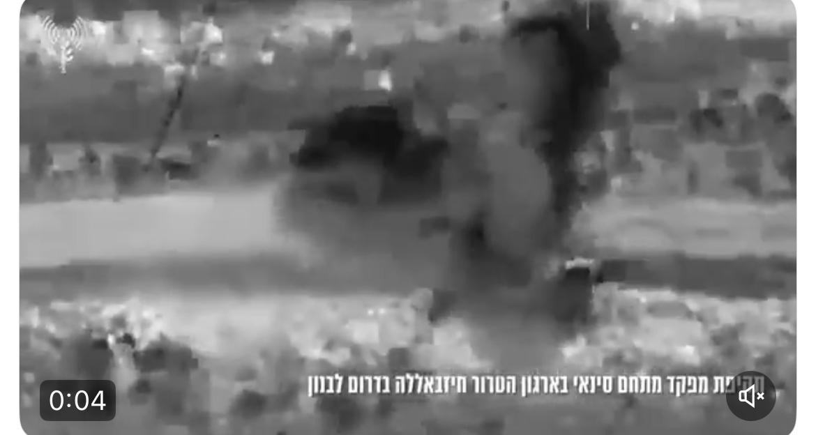 ادرعي: الجيش الإسرائيلي يواصل استهداف عناصر “حزب الله” في جنوب لبنان