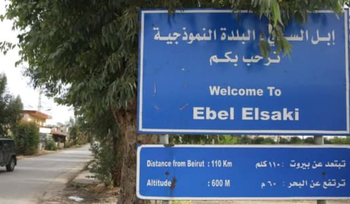 صاروخ على منزل... ونجاة عائلة