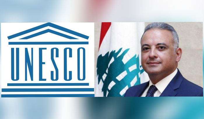 وزير الثقافة: وفد اسرائيلي حضر جلسة اليوم في الأونيسكو وحاول التشويش على المطلب اللبناني لكن وفدنا تصدّى له وأجهض مساعيه