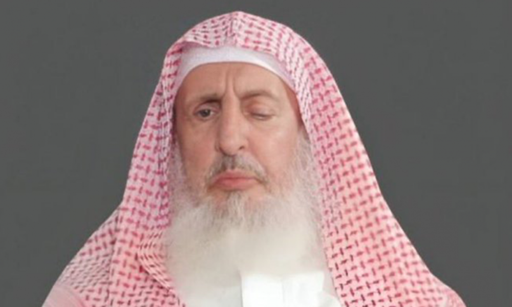 مفتي عام السعودية بذمة الله