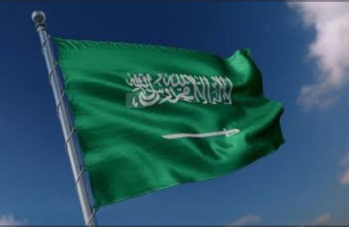 النائبة السابقة الطبش : تهنئة المملكة العربية السعودية بمناسبة اليوم الوطني