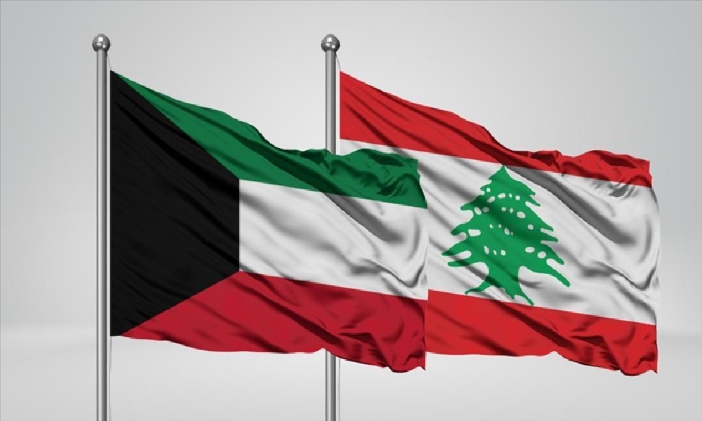 الكويت: أمن واستقرار لبنان ضمن أولوياتنا