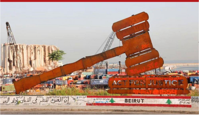 قضية المرفأ... استعدوا للزلزال!<br />
القرار الظنّي بعد الحرب