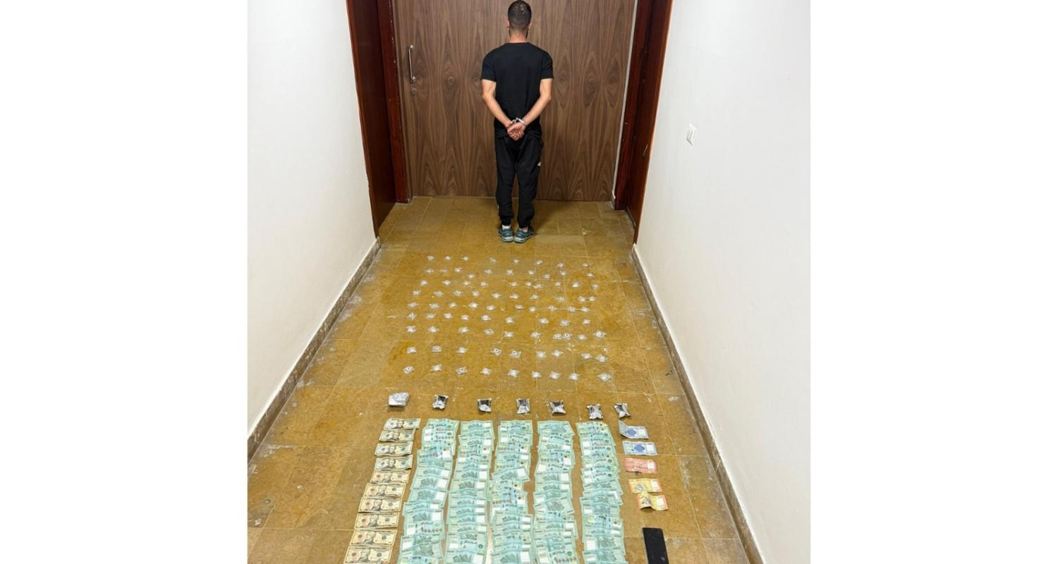 توقيف مروّج مخدرات ينشط في الضاحية