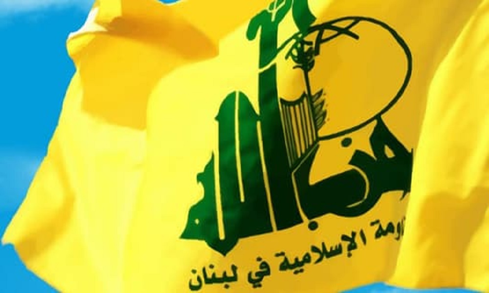 “الحزب”: محاولة تزوير الحقائق لا تُجدي نفعاً!