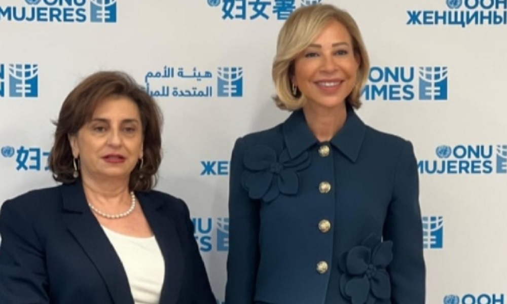 الشراكة الاستراتيجية بين اللبنانية الاولى ومسؤولة أممية