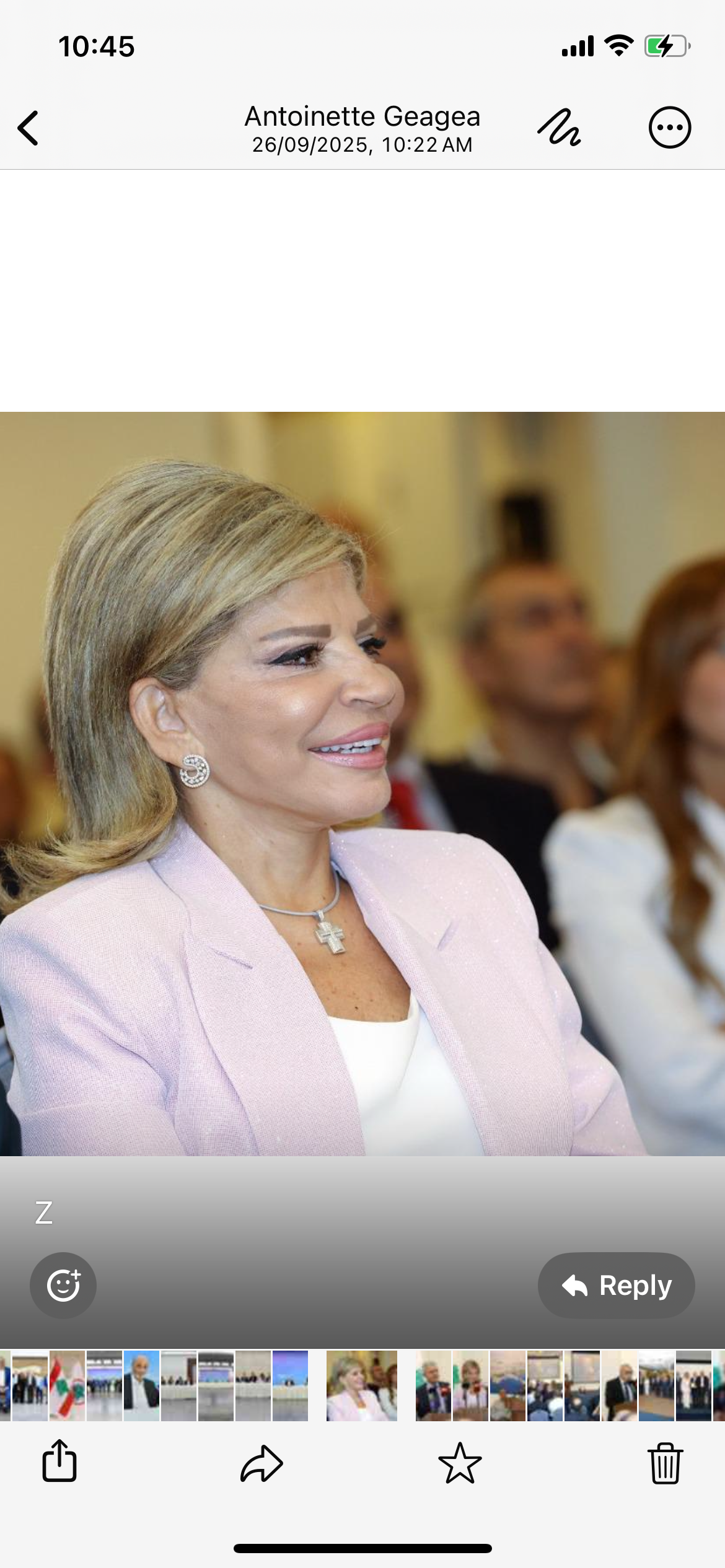 القوات أقام احتفالاً في الاشرفية  في الذكرى العشرين لمحاولة اغتيال  مي شدياق