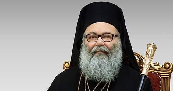 البطريرك يوحنّا العاشر يزور دوما في 5 تشرين المقبل  لافتتاح متحف المطران بشير