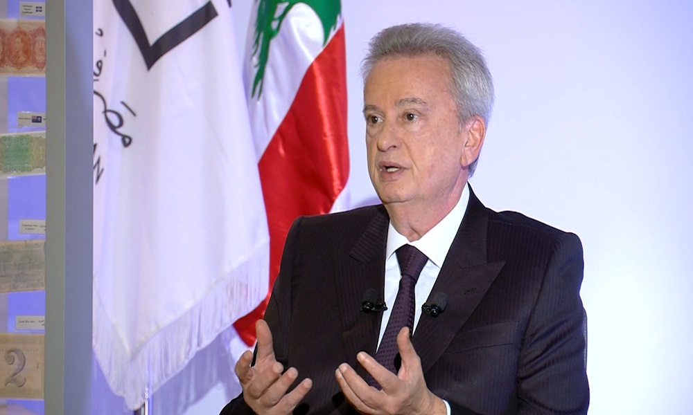 بدء إجراءات إخلاء سبيل رياض سلامة!