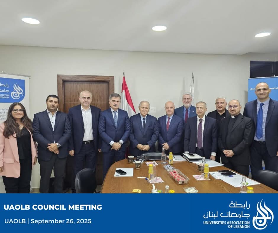 الياس الوراق رئيسا لرابطة جامعات لبنان