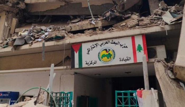 بعد استهداف مقر الحزب الرئيسي.. بيان لـ