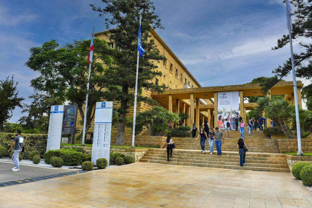 جامعة الروح القدس تحتلّ المرتبة الأولى في لبنان وفق أبرز المؤشّرات العالميّة