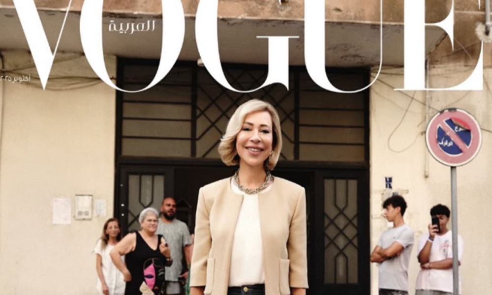 السيدة الأولى: الفترة الرئاسية هي فرصة لبدايةٍ جديدة