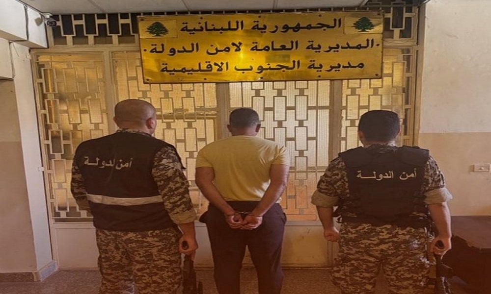 انتحل صفة رجل دين… و”الأمن