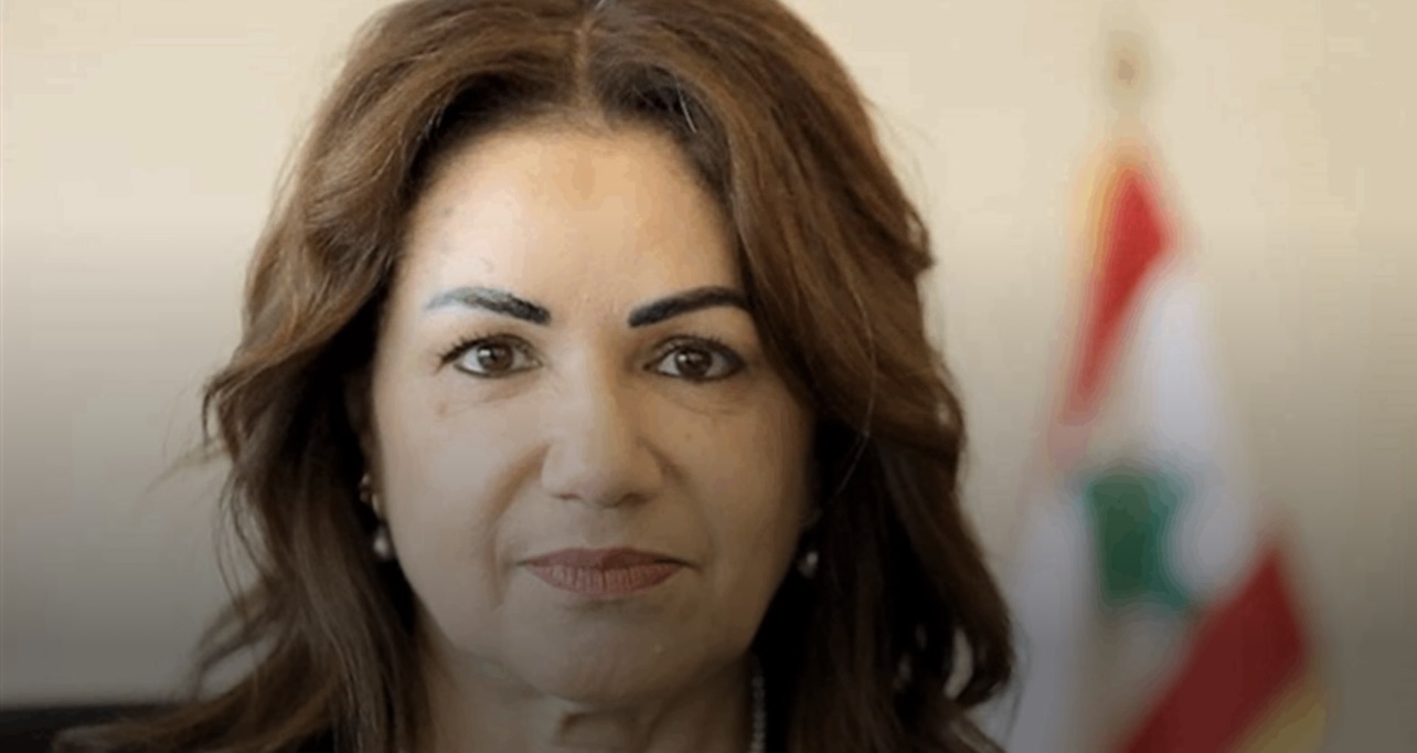 السيّد ممثلة سلام: التمثيل السياسي للمرأة اللبنانية لا يزال ضعيفاً